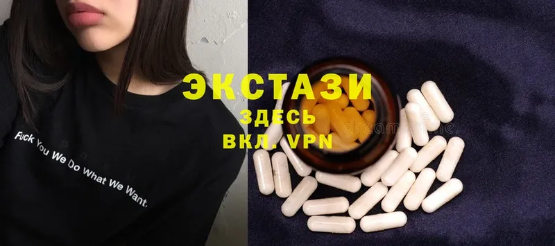 наркота  ОМГ ОМГ   Ecstasy бентли  Переславль-Залесский 